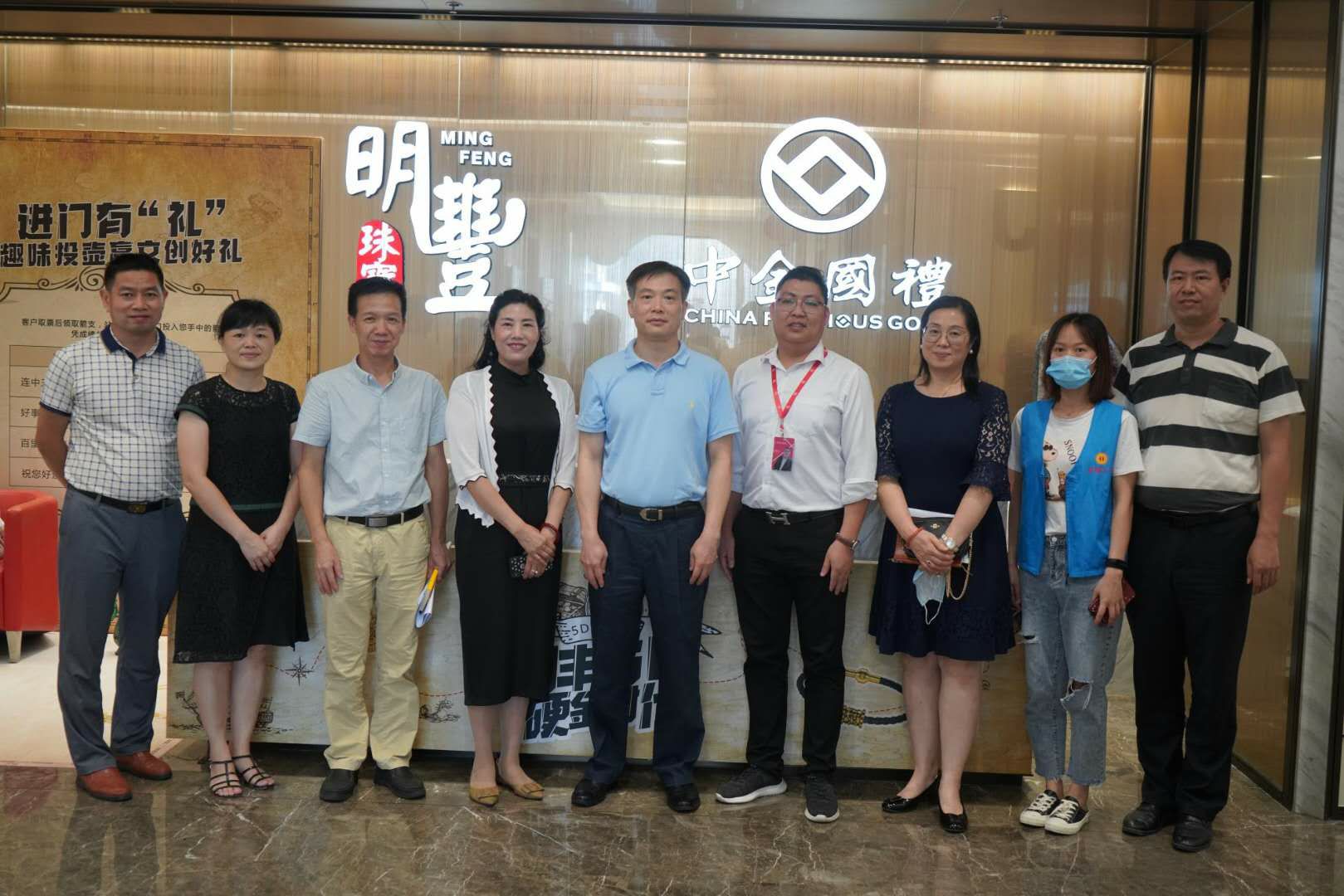 深圳市罗湖区总工会领导莅临必一·运动(B-Sports)官方网站参观指导